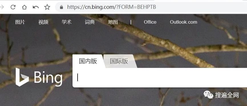 拒绝没有灵魂的投喂，找回搜索的灵魂——关键字