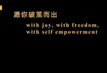 在真正的长期主义面前,投机只有被碾压的份-醒知行悟