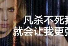 若无困境,何来突破?-醒知行悟