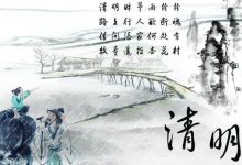 人皆好捷径,殊不知少有人走的路才是-醒知行悟