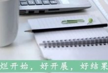 7天拿下2831创作分，升级知乎LV4-醒知行悟