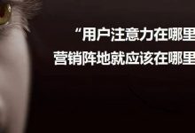 失去了这个，你和行尸走肉有什么分别？-醒知行悟