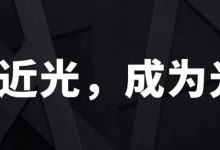 日更80天到底带来了什么?-醒知行悟