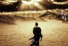 生而孤独-醒知行悟